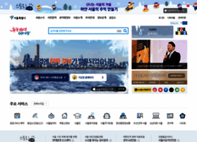M.seoul.go.kr thumbnail