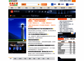 M.solarzoom.com thumbnail