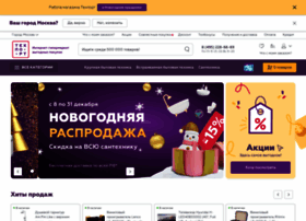 M.techport.ru thumbnail
