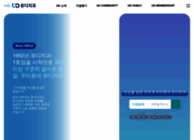 M.udh.co.kr thumbnail