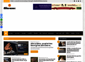 M.ujjawalprabhat.com thumbnail