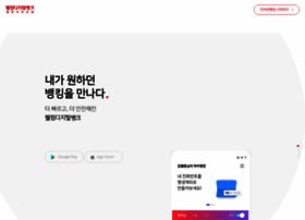 M.welcomebank.co.kr thumbnail
