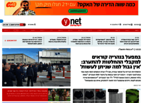 M.ynet.co.il thumbnail M.ynet.co.il thumbnail