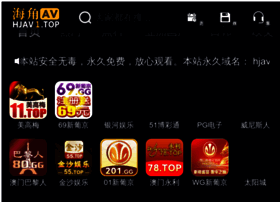 M12c.com thumbnail
