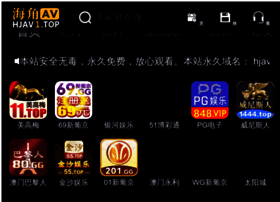 M3315.com.cn thumbnail