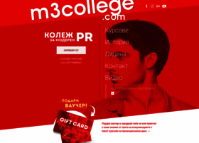 M3college.com thumbnail