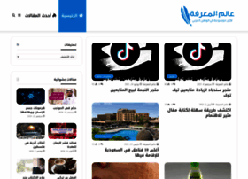 M3refh.com thumbnail