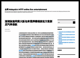 M777-online.com thumbnail