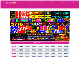 M915.com thumbnail