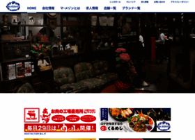Ma-maison.co.jp thumbnail