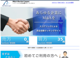 Ma-market.jp thumbnail