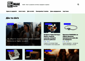 Maak.com.ua thumbnail