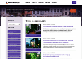 Maakler.expert thumbnail