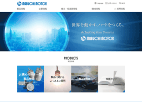 Mabuchi-motor.co.jp thumbnail