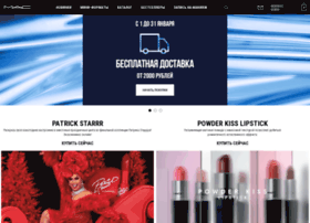 M Cosmetics Интернет Магазин Официальный Сайт