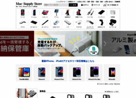 Mac-supply.jp thumbnail