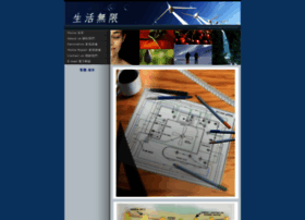 Macaugreen.com thumbnail