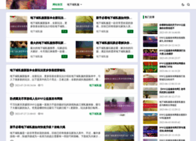 Macaw.cn thumbnail Macaw.cn thumbnail