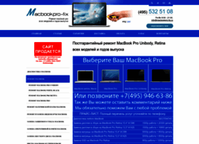 Macbookpro-fix.ru thumbnail