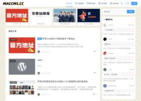 Maccms.cc thumbnail