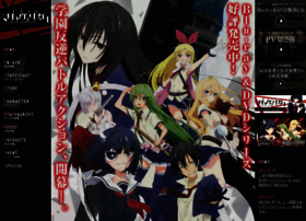 Machiavellism Anime Jp At Wi Tvアニメ 武装少女マキャヴェリズム 公式サイト