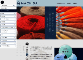 Machida Ito Co Jp At Wi 町田絲店 町田糸店は 組紐やオリジナルストラップ リボンの販売をしております
