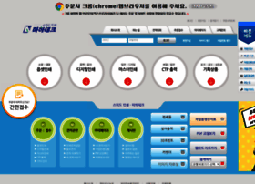 Machtech.net thumbnail