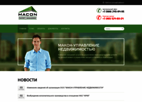 Macon-pm.ru thumbnail Macon-pm.ru thumbnail