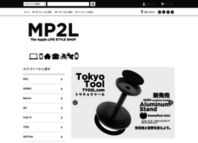Macperfect.com thumbnail