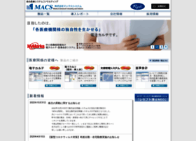Macs-s.co.jp thumbnail