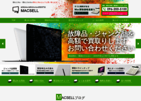 Macsell.jp thumbnail