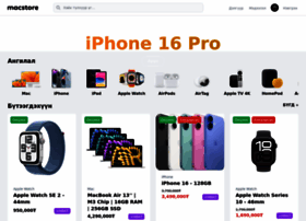 Macstore.mn thumbnail