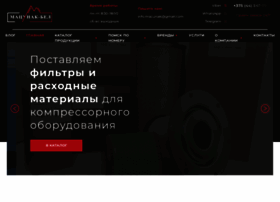 Macunak.by thumbnail