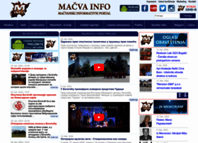Macvainfo.rs thumbnail