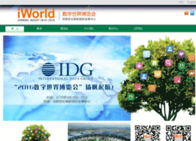 Macworldasia.com thumbnail