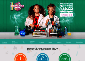 Mad-s.ru thumbnail