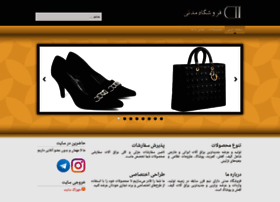 Madani.me thumbnail