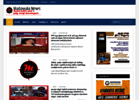 Madawalaenews.com thumbnail