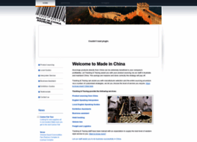 Made-in-china.com.au thumbnail