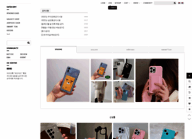 Made-made.com thumbnail