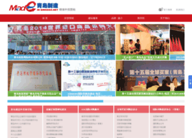 Madeinqingdao.net thumbnail Madeinqingdao.net thumbnail