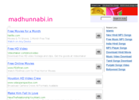 Madhunnabi.in thumbnail