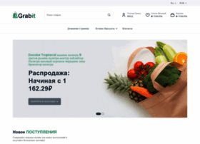 Madisochi.ru thumbnail