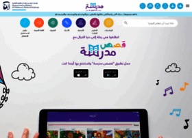 Madrasa.org thumbnail Madrasa.org thumbnail
