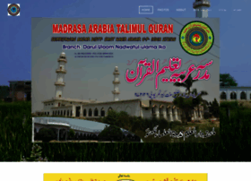 Madrasatq.weebly.com thumbnail