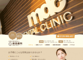 Maeda-dental.net thumbnail