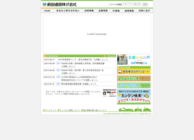 Maedaroad.co.jp thumbnail