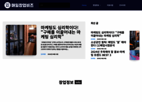 Maeilbiz.com thumbnail