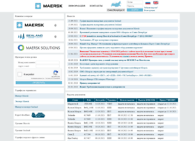 Maersk.ru thumbnail