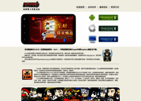 Mafengwoo.com thumbnail
